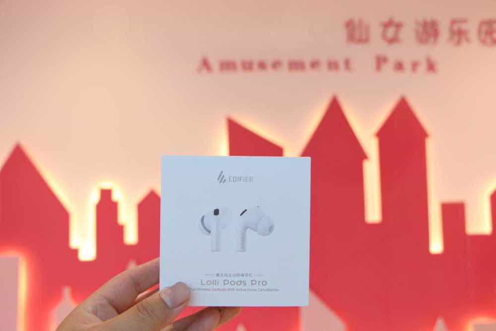 漫步者LolliPods Pro降噪耳机 -可以移动的小型录音棚