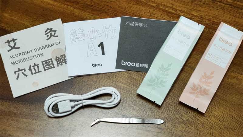 传统艾灸与科技的碰撞,倍轻松智能明火艾灸盒体验