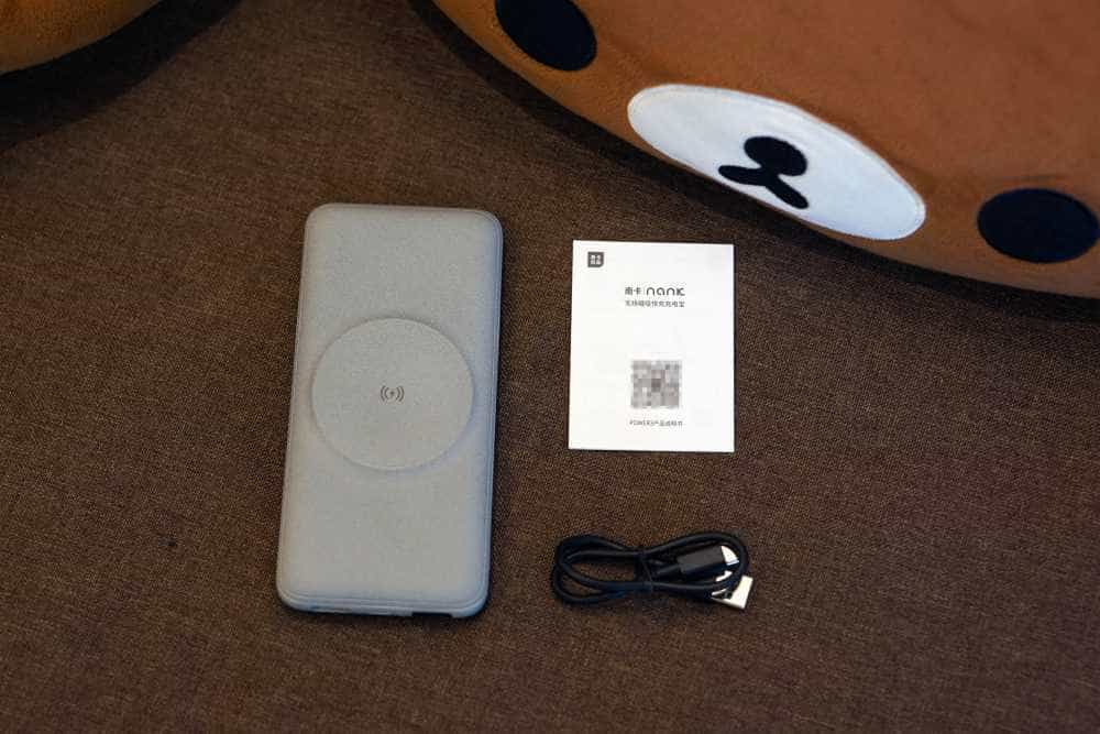 它可能是苹果Magsafe外接电池更好的平替移动电源