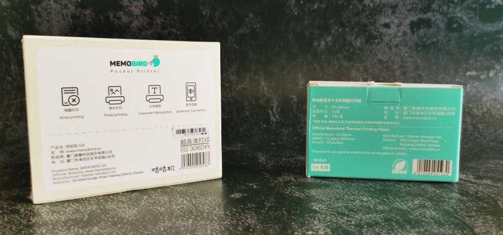 学习好帮手—咕咕机G4错题打印机体验