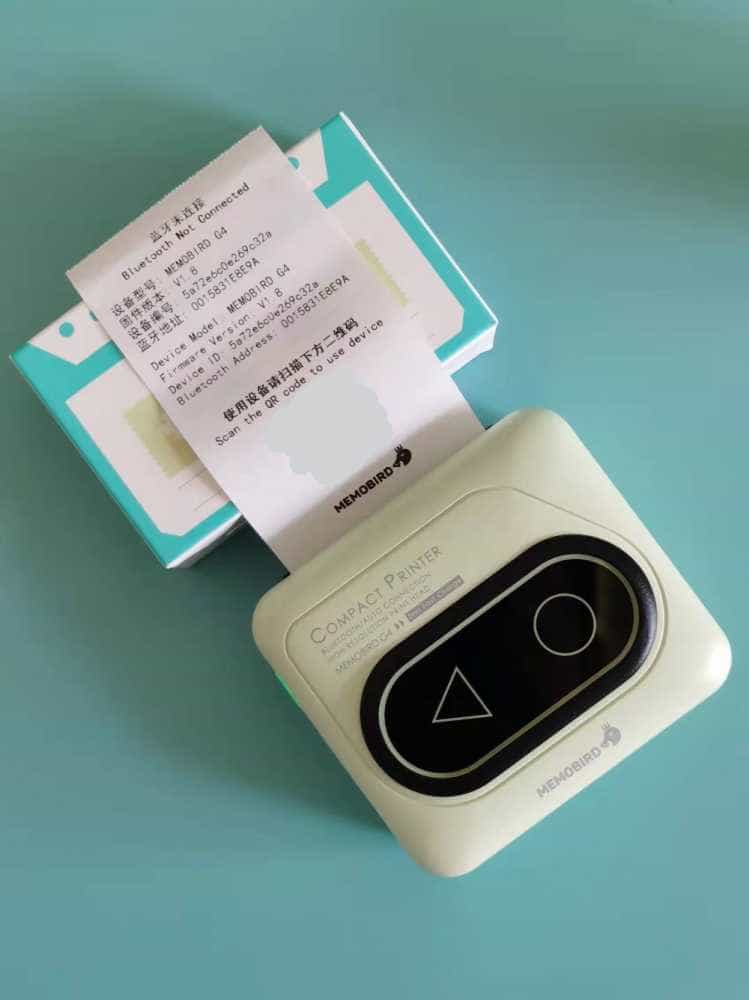 学习好帮手—咕咕机G4错题打印机体验