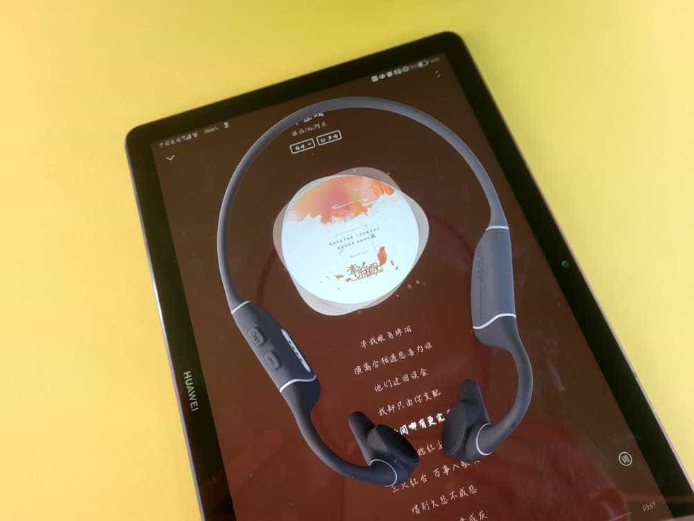 体验一千多的南卡Runner Pro3骨传导耳机