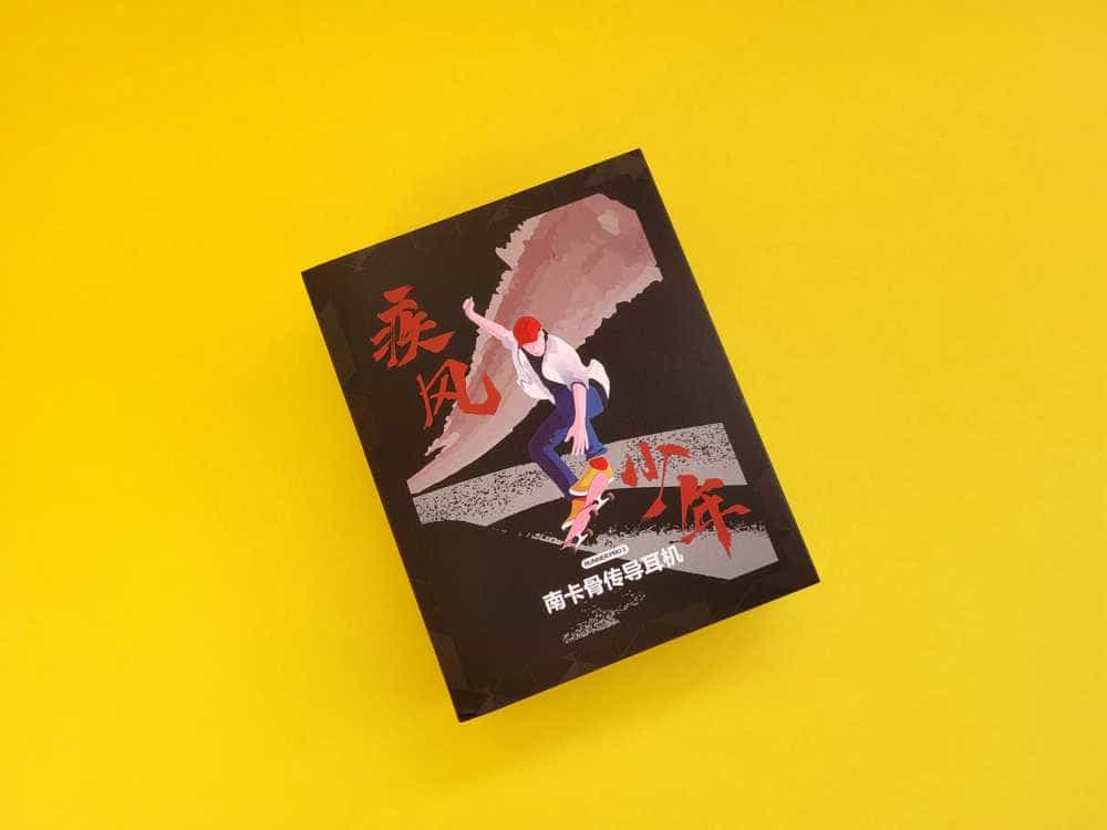 体验一千多的南卡Runner Pro3骨传导耳机