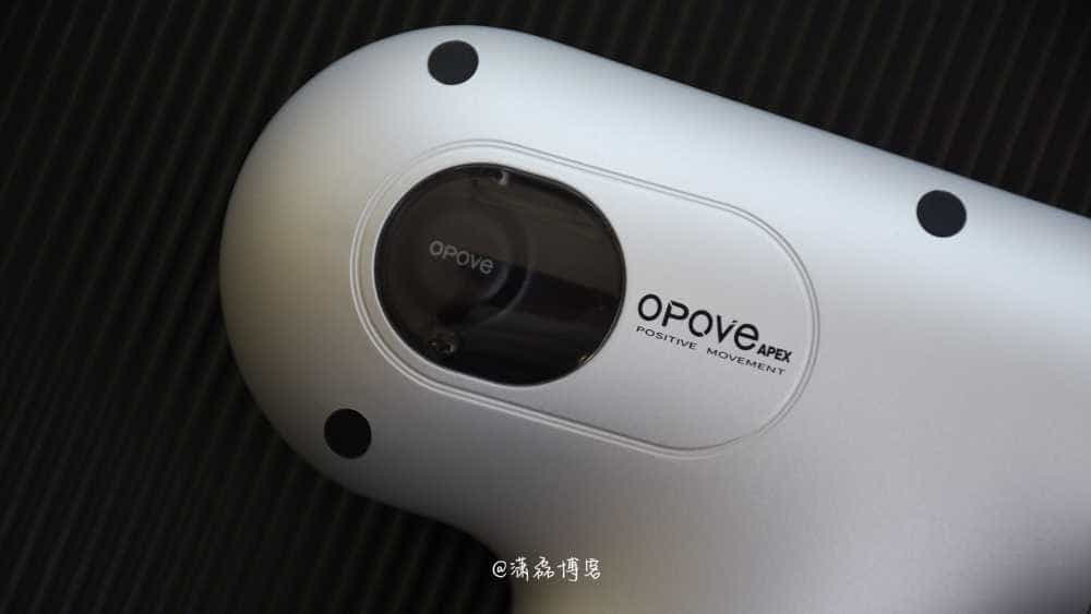 OPOVE APEX筋膜枪:差异化设计,长冲程按摩