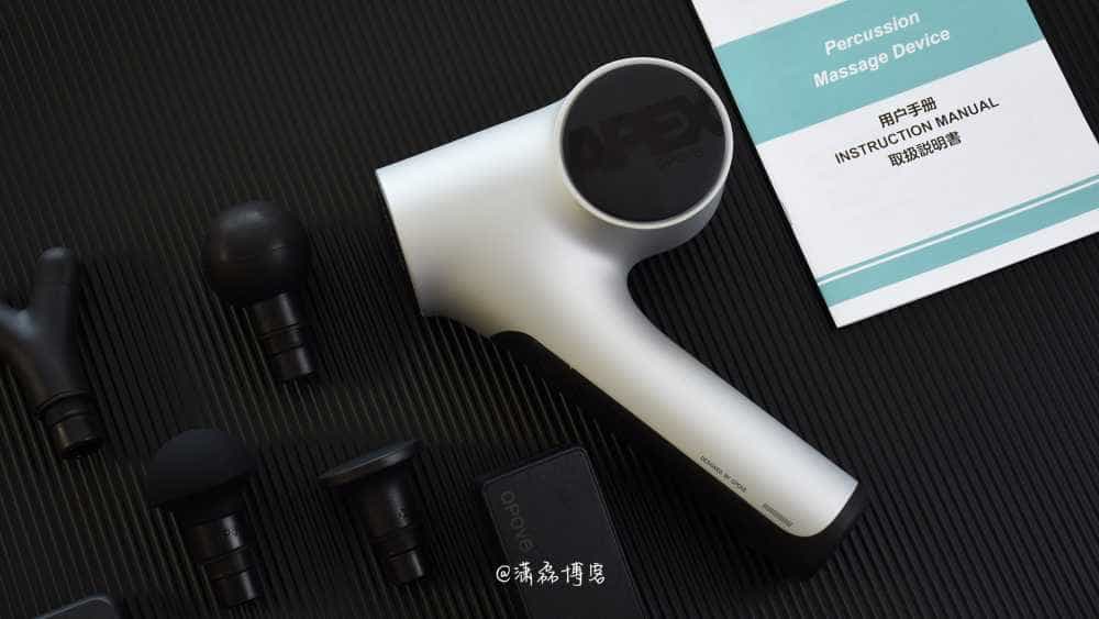 OPOVE APEX筋膜枪:差异化设计,长冲程按摩