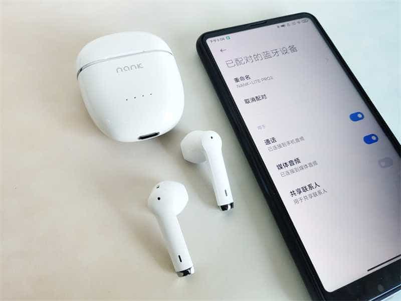 南卡Lite Pro2真无线耳机：全新升级，满足你的多样使用需求