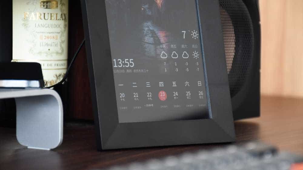 晓日程桌面电子日历:精彩照片轮播 日程备忘提醒