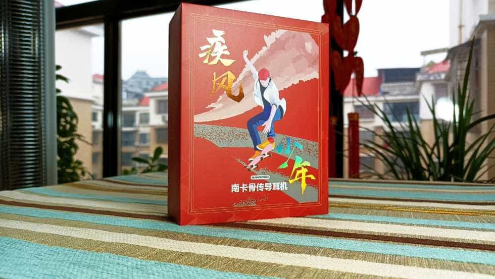 运动听歌不二之选,南卡 RunnerPro3骨传导耳机体验测评