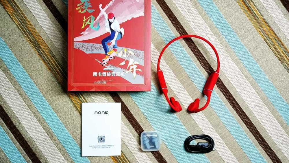 运动听歌不二之选,南卡 RunnerPro3骨传导耳机体验测评