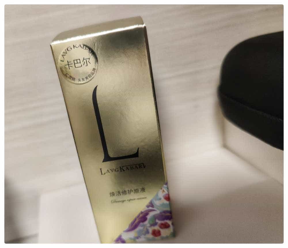 烫发之后发质下降了,卡巴尔焕活原液帮你恢复顺滑