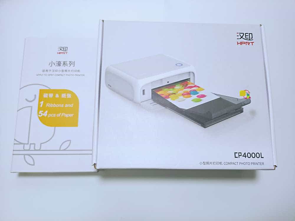 汉印CP4000L打印机,让美照即时打印,省时省力又省钱!