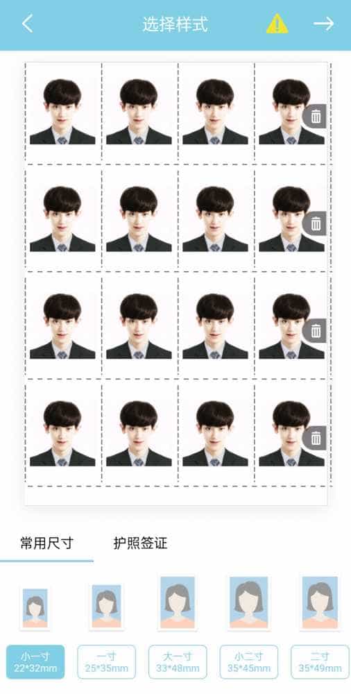 汉印CP4000L打印机,让美照即时打印,省时省力又省钱!