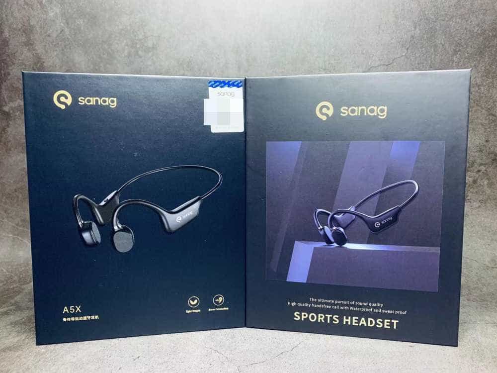 不入耳的耳机，究竟如何选？Sanag两款蓝牙耳机对比