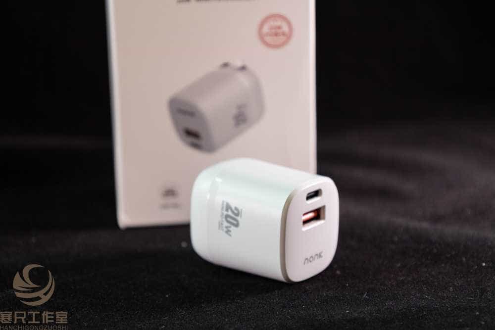 【好物推荐】南卡C2 20W PD充电头：小巧便携