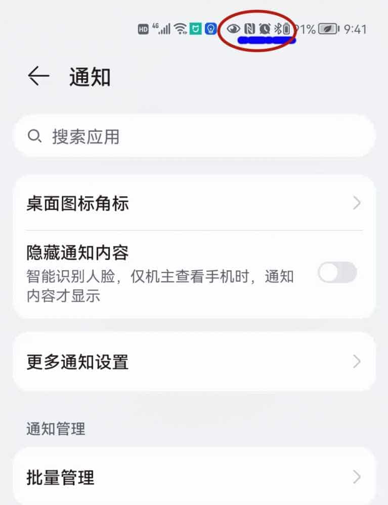 真无线半入耳式蓝牙耳机，南卡Lite Pro2开箱轻体验