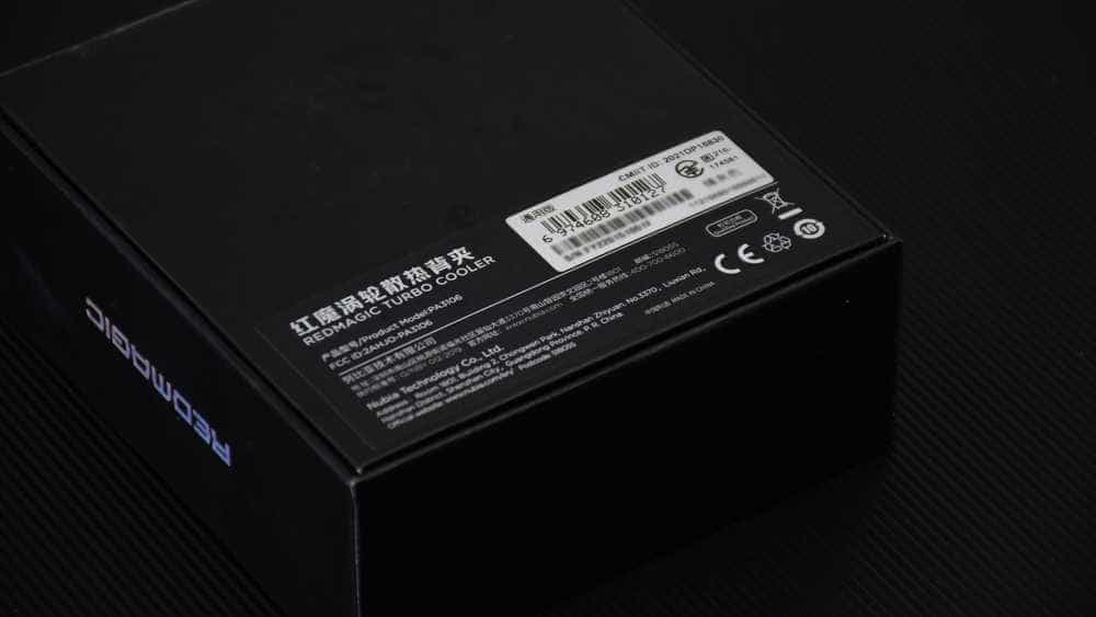 红魔涡轮散热背夹：高速离心风扇 高效静音散热