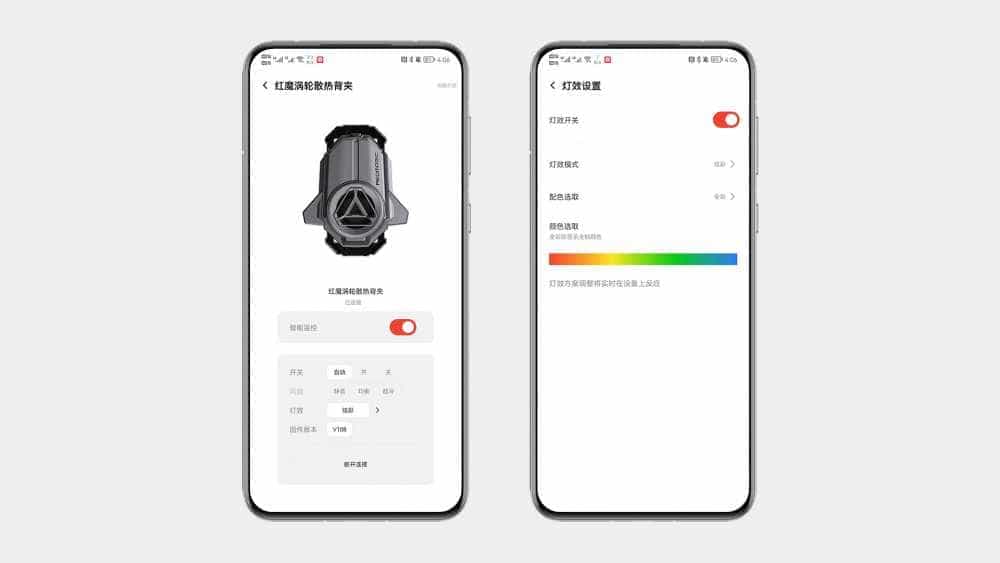 红魔涡轮散热背夹：高速离心风扇 高效静音散热