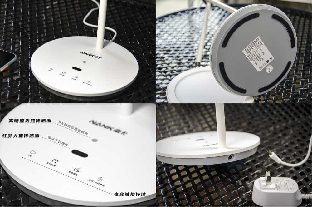 PE自适应智能调光，还原太阳光照体验，南卡护眼台灯L1