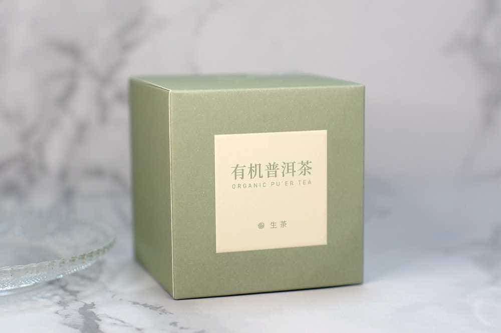 有机普洱茶生茶浓香四溢鲜苦厚甜