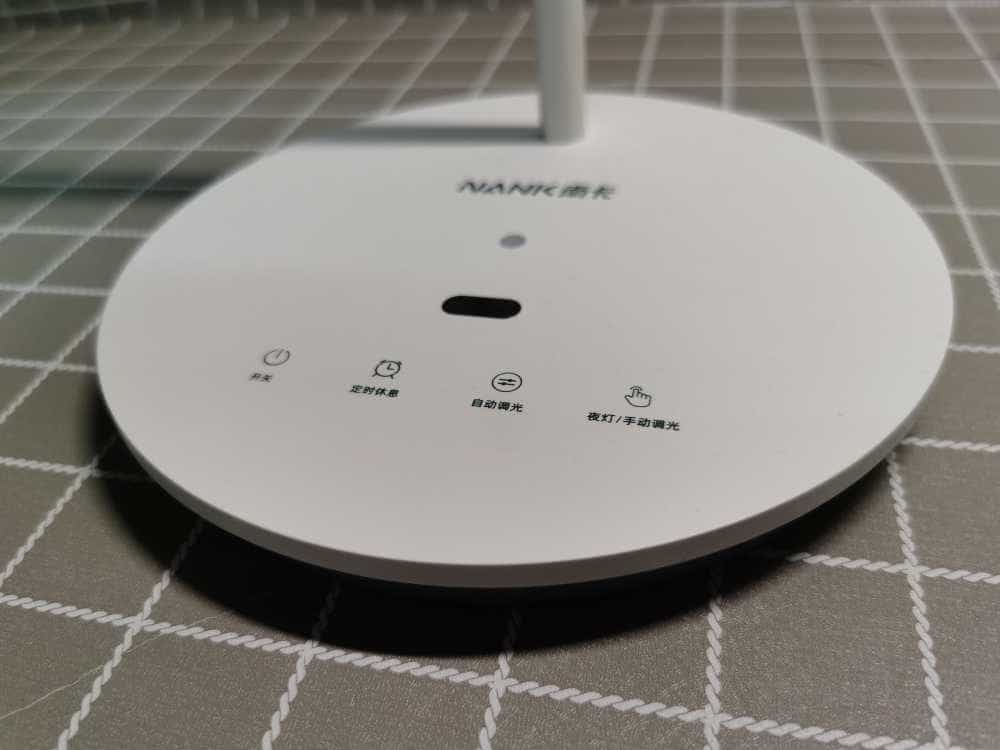 南卡也造台灯？南卡第一款护眼台灯L1，是噱头还是实力？