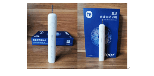 左点声波电动牙刷—美齿亮白，净在齿间