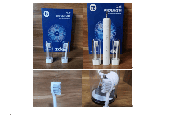 左点声波电动牙刷—美齿亮白，净在齿间