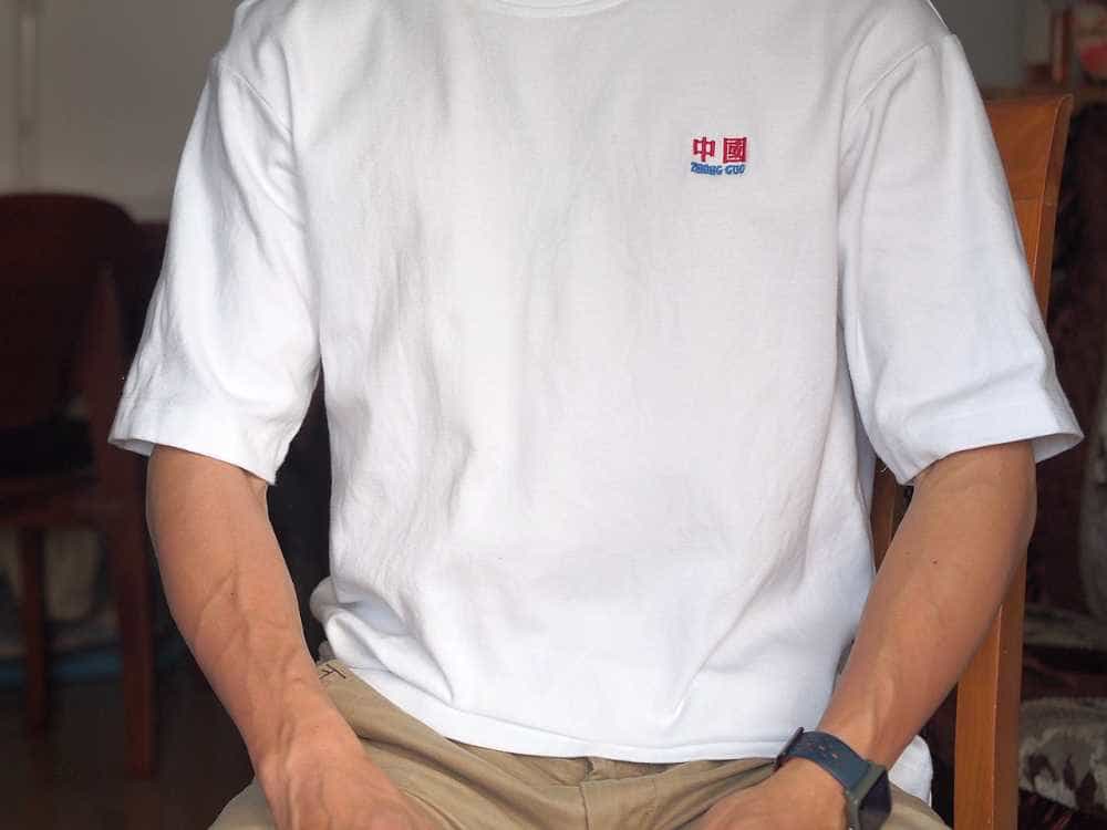 这才是全棉T恤该有的表现