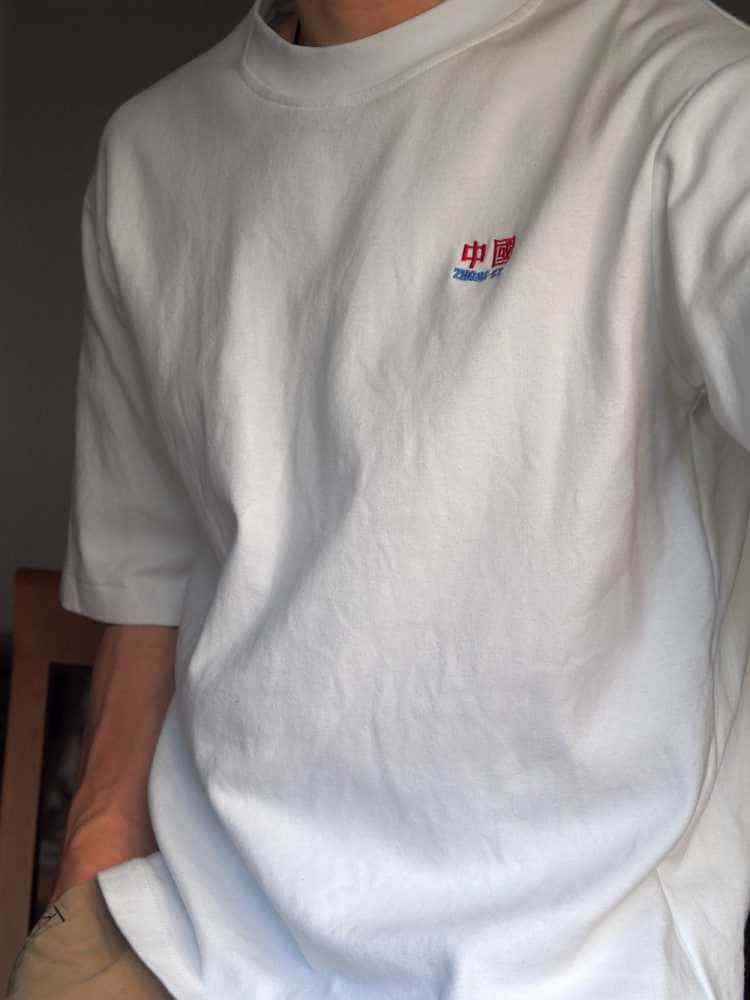 这才是全棉T恤该有的表现