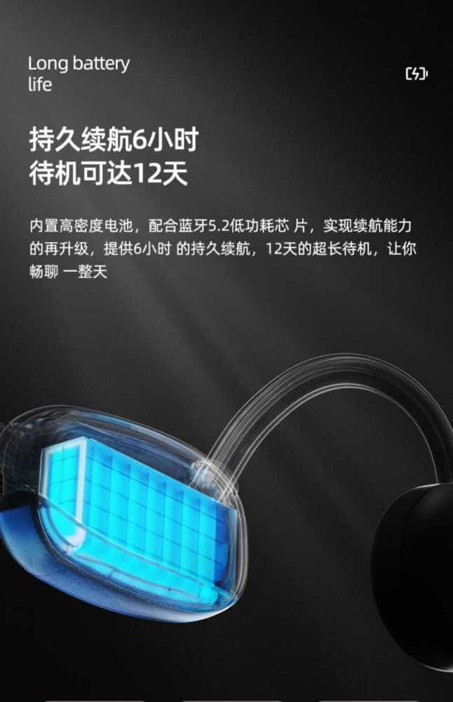 骨传导耳机新升级—耳麦款通话通勤更清晰