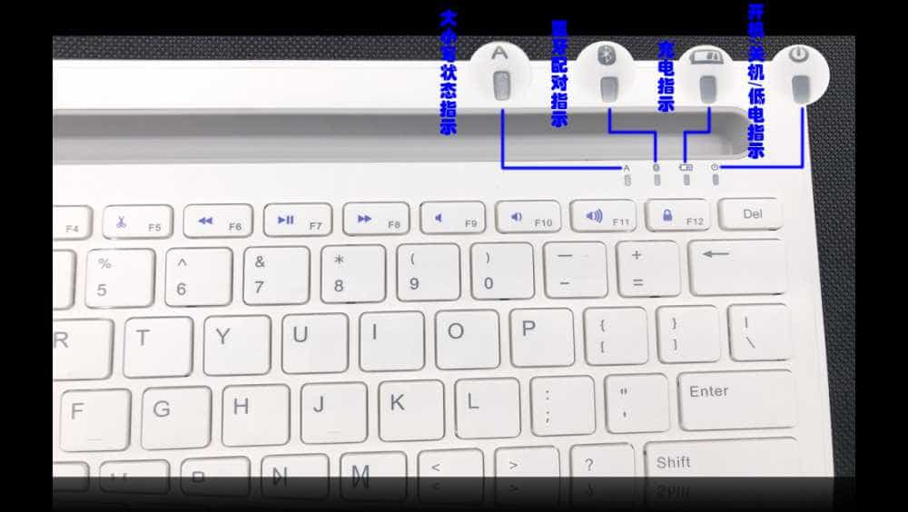 多设备互连 多媒体互通 其乐也融融|雷柏蓝牙键盘XK100