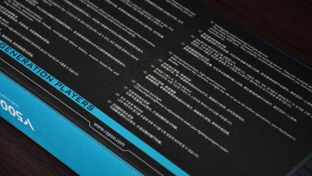 雷柏V500 Pro 87键：自研轴体加持，绚丽灯效点缀