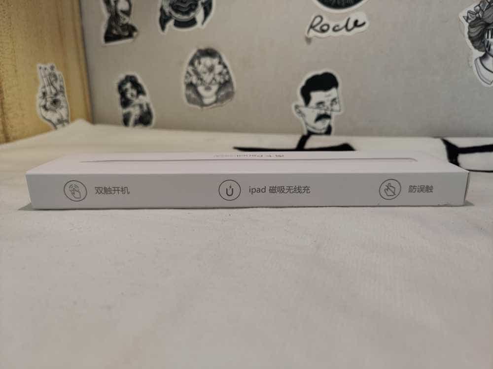 买iPad必须有一个好搭档，南卡 Pencil体验！