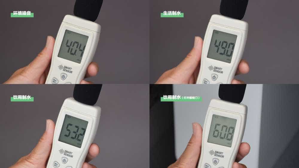 小米净水器H800G Pro：家用净水器性价比之选