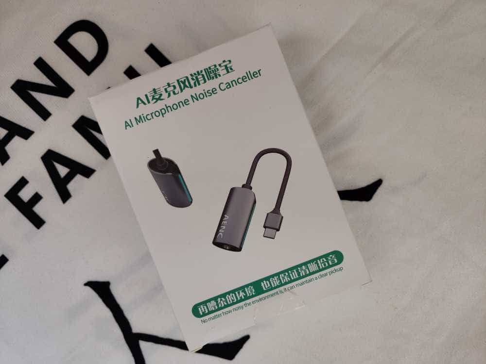 宿舍打电话太吵，易拾音消噪宝帮你解决