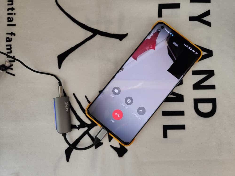 宿舍打电话太吵，易拾音消噪宝帮你解决