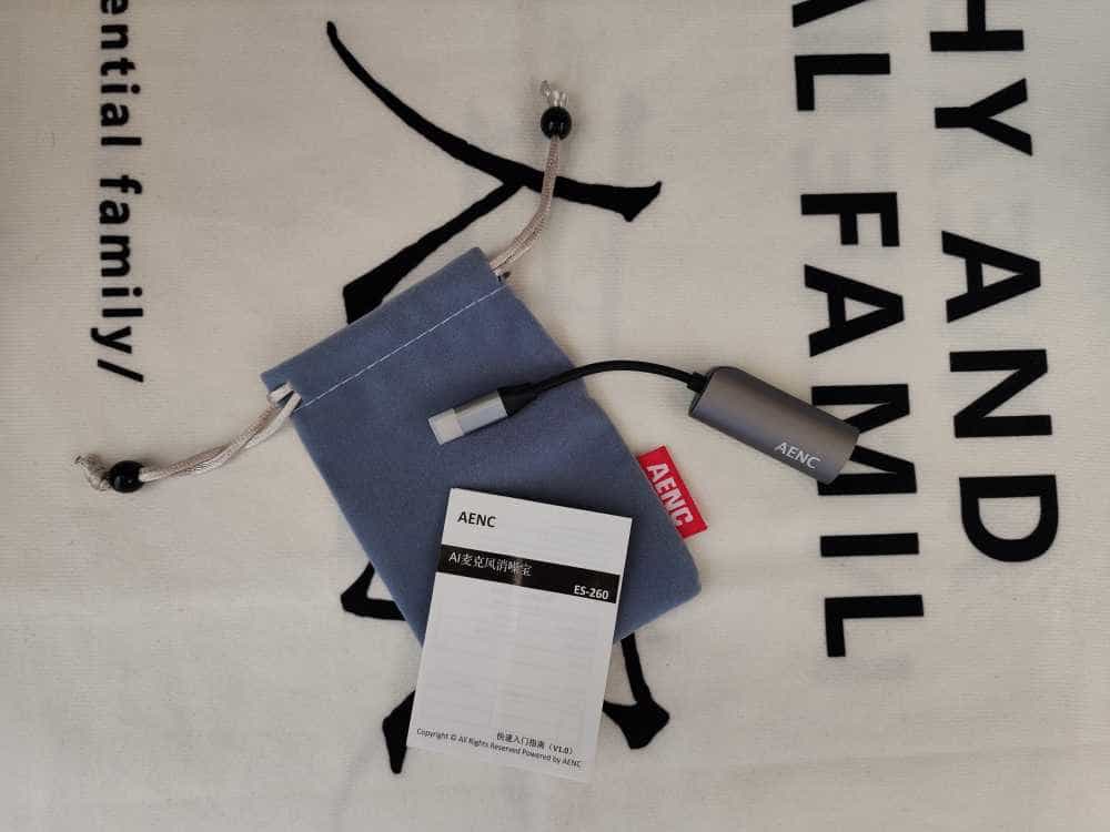 宿舍打电话太吵，易拾音消噪宝帮你解决