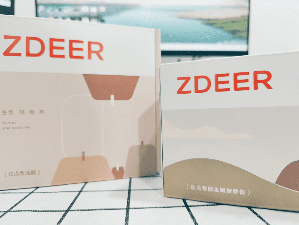 盛夏疗养好伴侣，左点智能走罐器轻体验