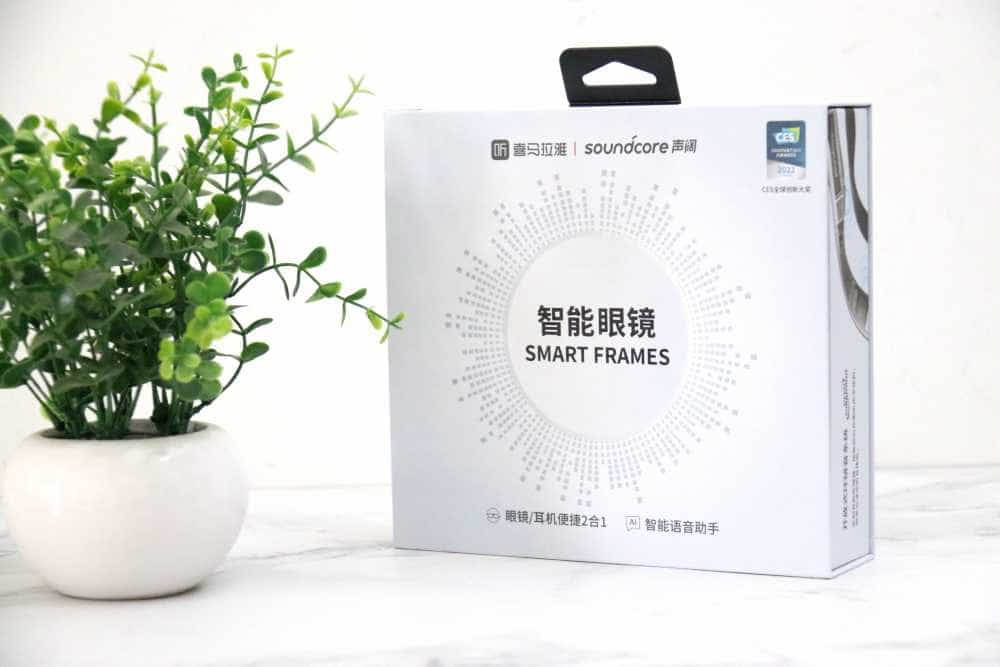 能听音乐的人工智能眼镜,声阔智能眼镜体验