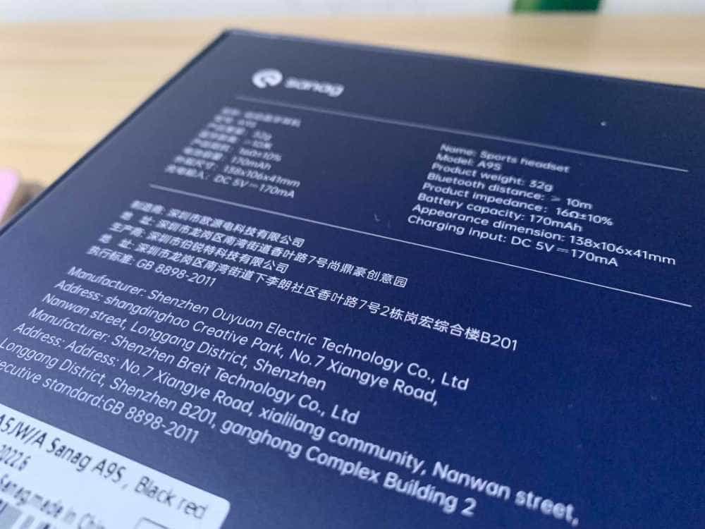 不入耳的运动蓝牙耳机——sanag塞那A9S骨传导耳机