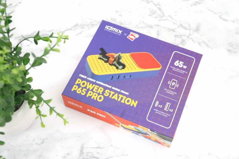 好玩又好用，充电更高效，IDMIX大麦65W酷玩多功能桌面充电器体验