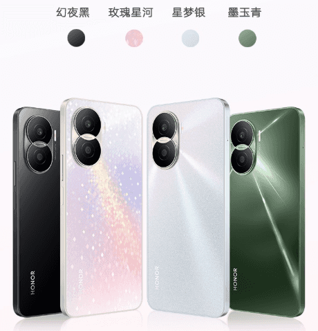 情人节送浪漫?考虑考虑荣耀x40i