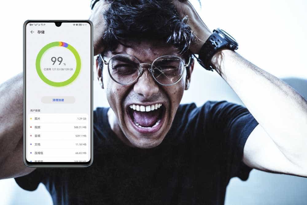 为了扩容而换机？何不手机添加大华NM存储卡？