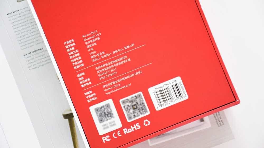 南卡Runner Pro 3：骨传导耳机天花板