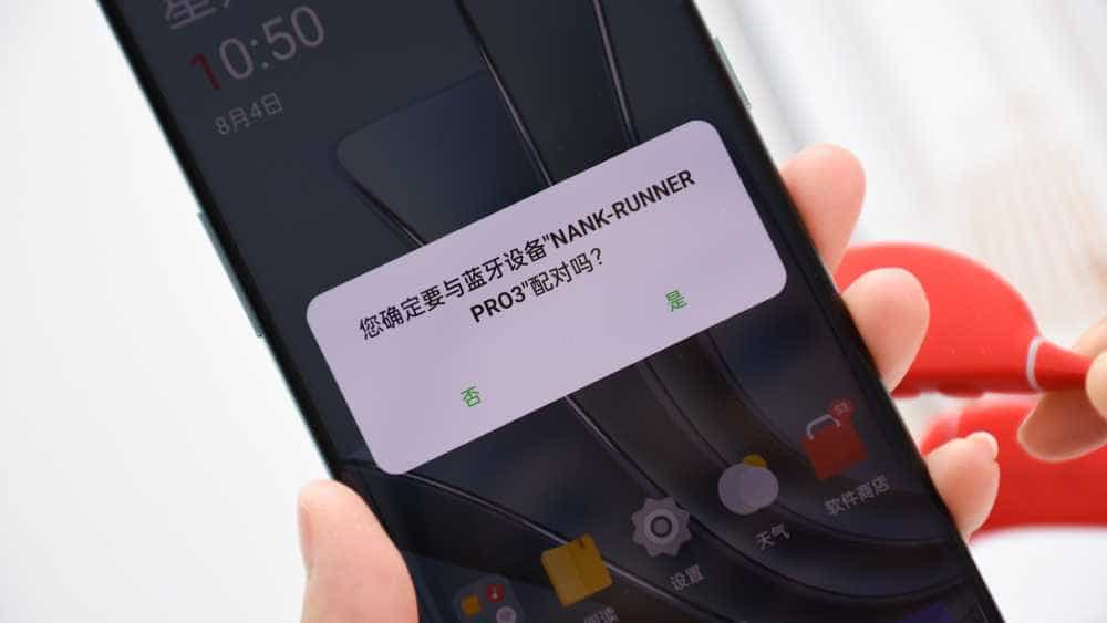 南卡Runner Pro 3：骨传导耳机天花板