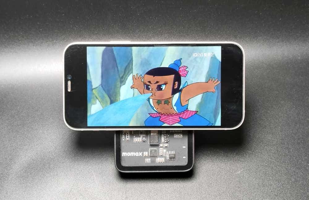 机械风的充电宝,应该没有男生会抗拒吧?——摩米士(MOMAX) 磁吸充电宝开箱分享