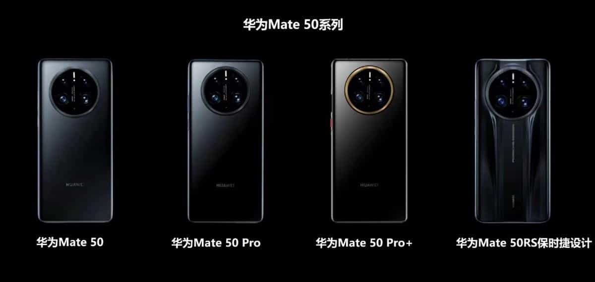 盘点Mate50系列的惊喜和槽点，论实力，国产手机敢与iPhone14硬刚的只有华为