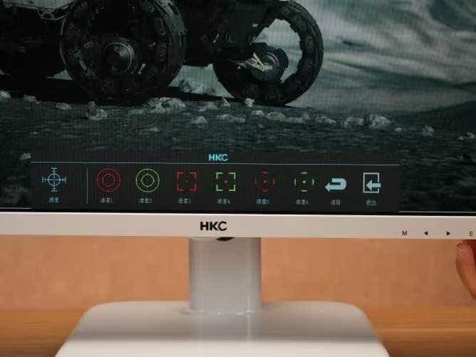 纯白显示器真的不好找：HKC纯白马卡龙电竞显示器体验
