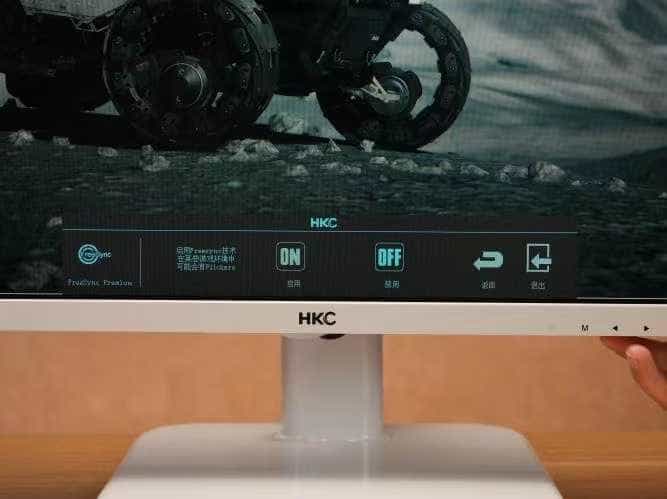 纯白显示器真的不好找：HKC纯白马卡龙电竞显示器体验