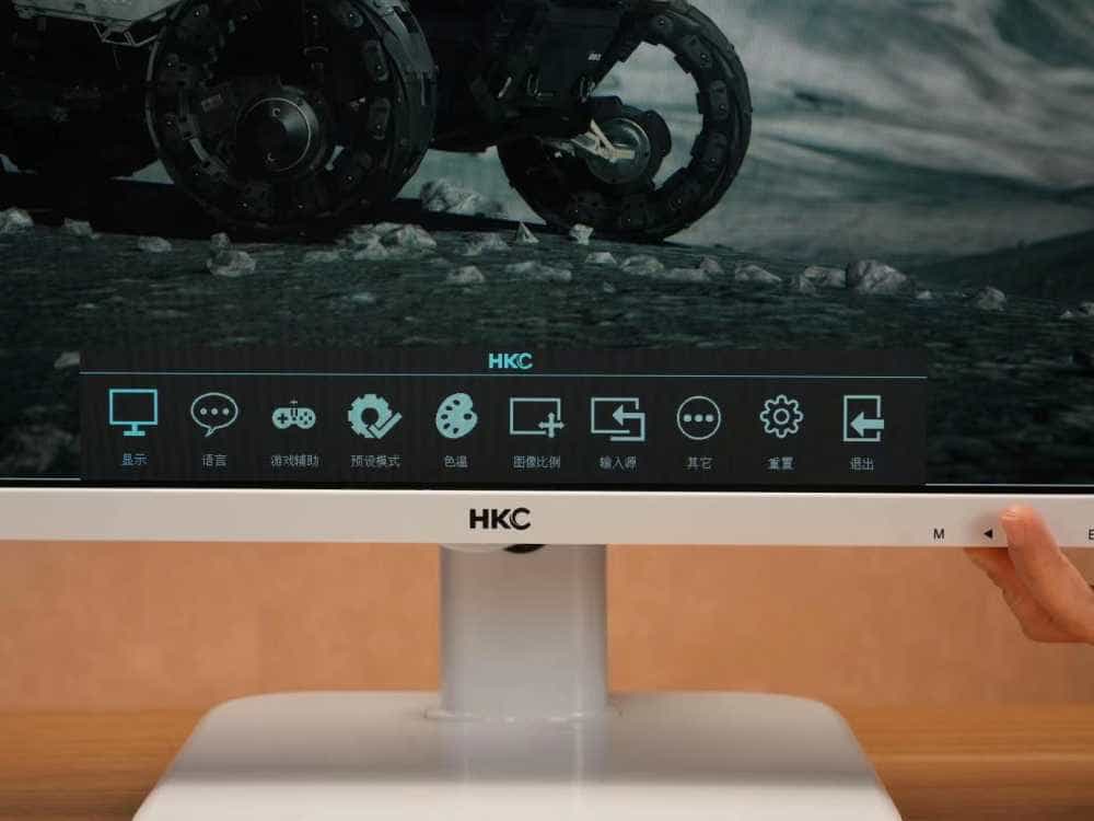 纯白显示器真的不好找：HKC纯白马卡龙电竞显示器体验