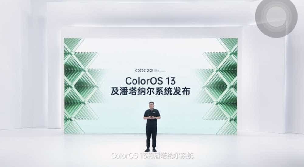 三分钟带你了解今天OPPO的开发者大会